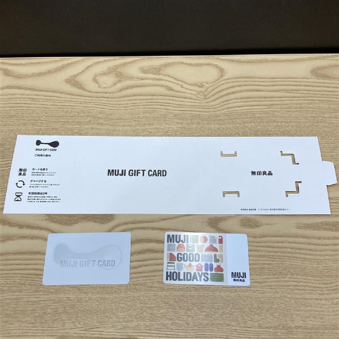ギフトカード2種