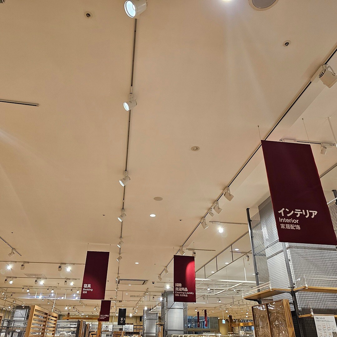 【イオンモール広島府中】少しだけ