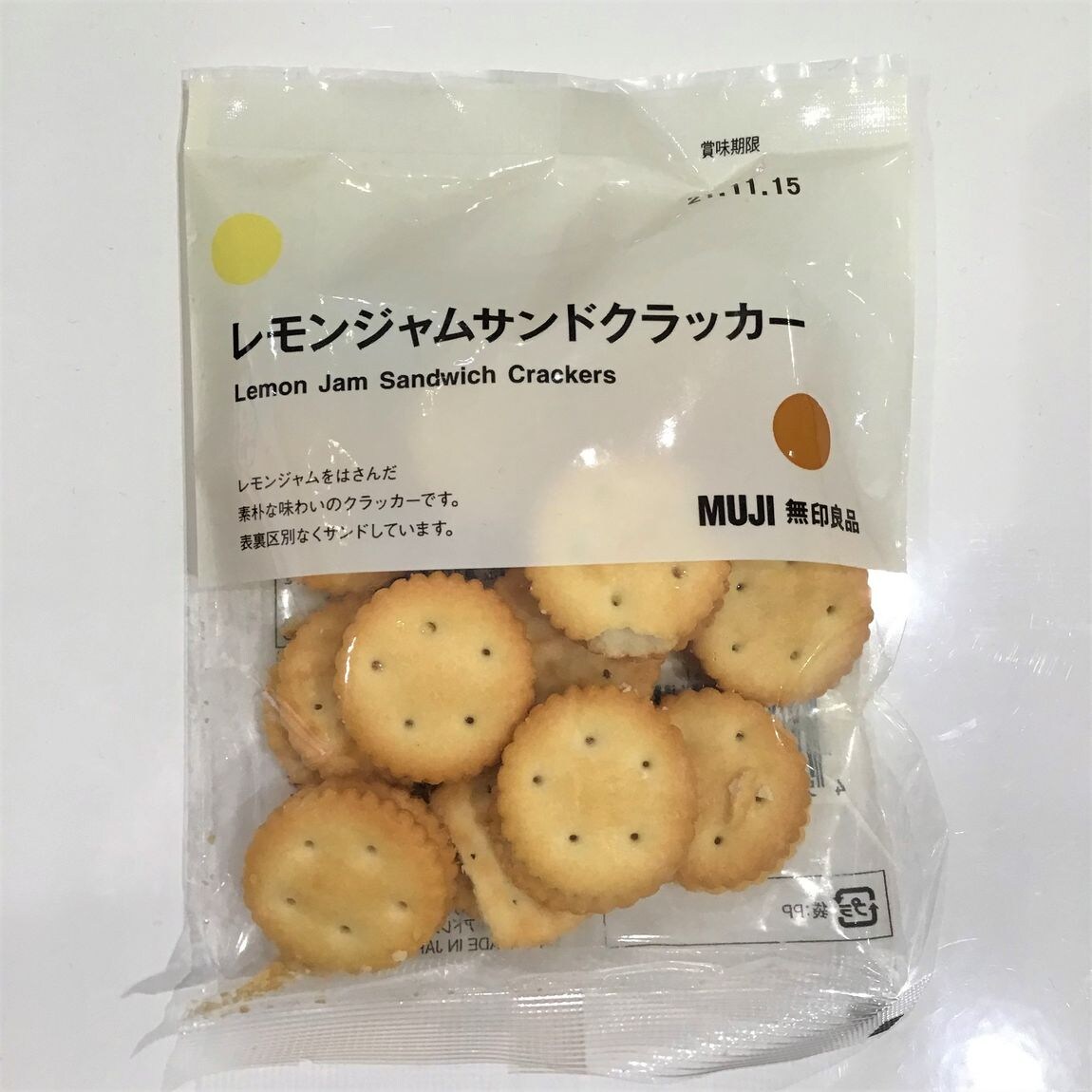 【プレ葉ウォーク浜北】おすすめな、ぽち菓子