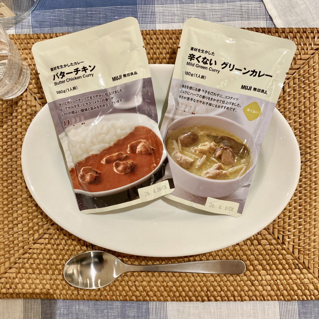 カレーの写真