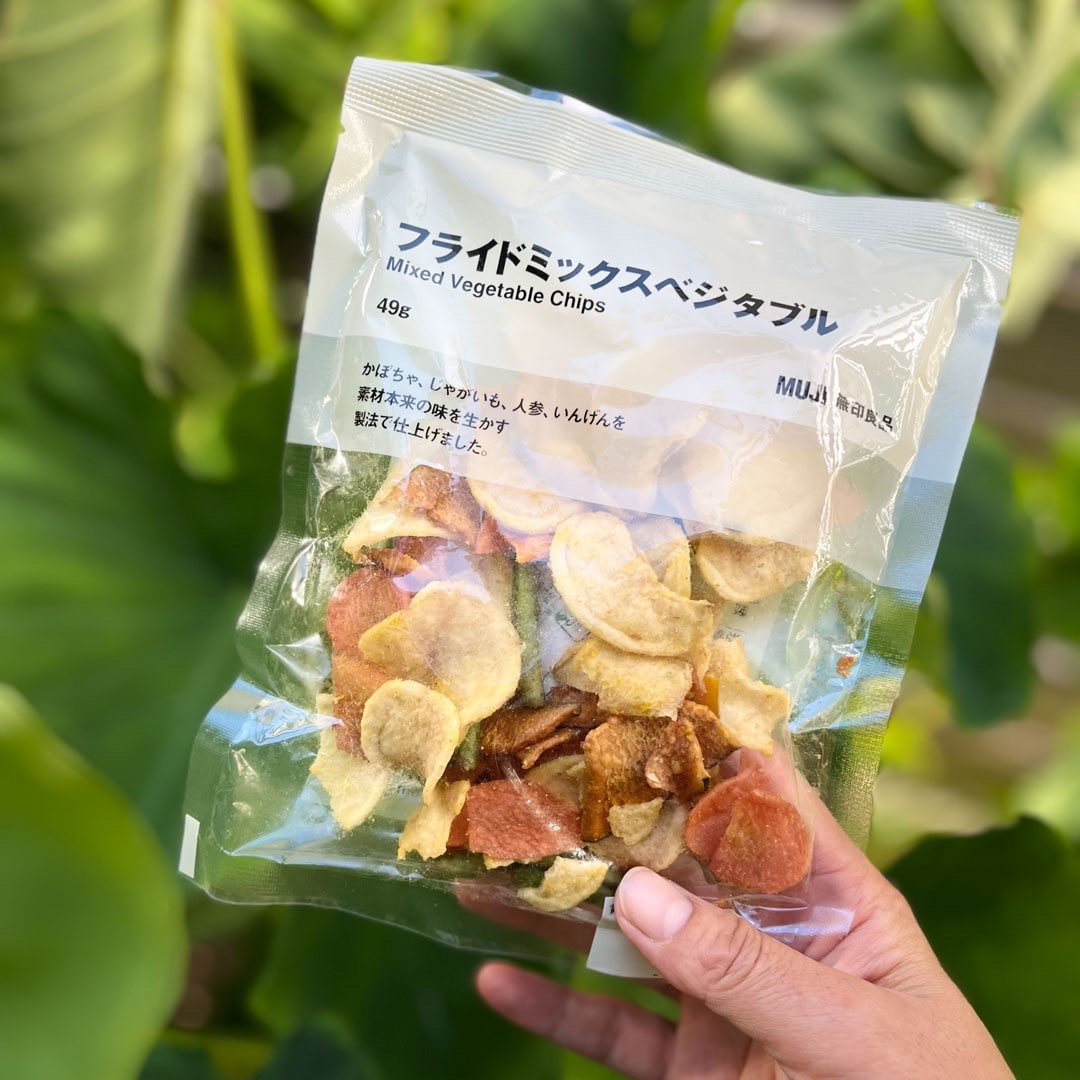 ベジタブル