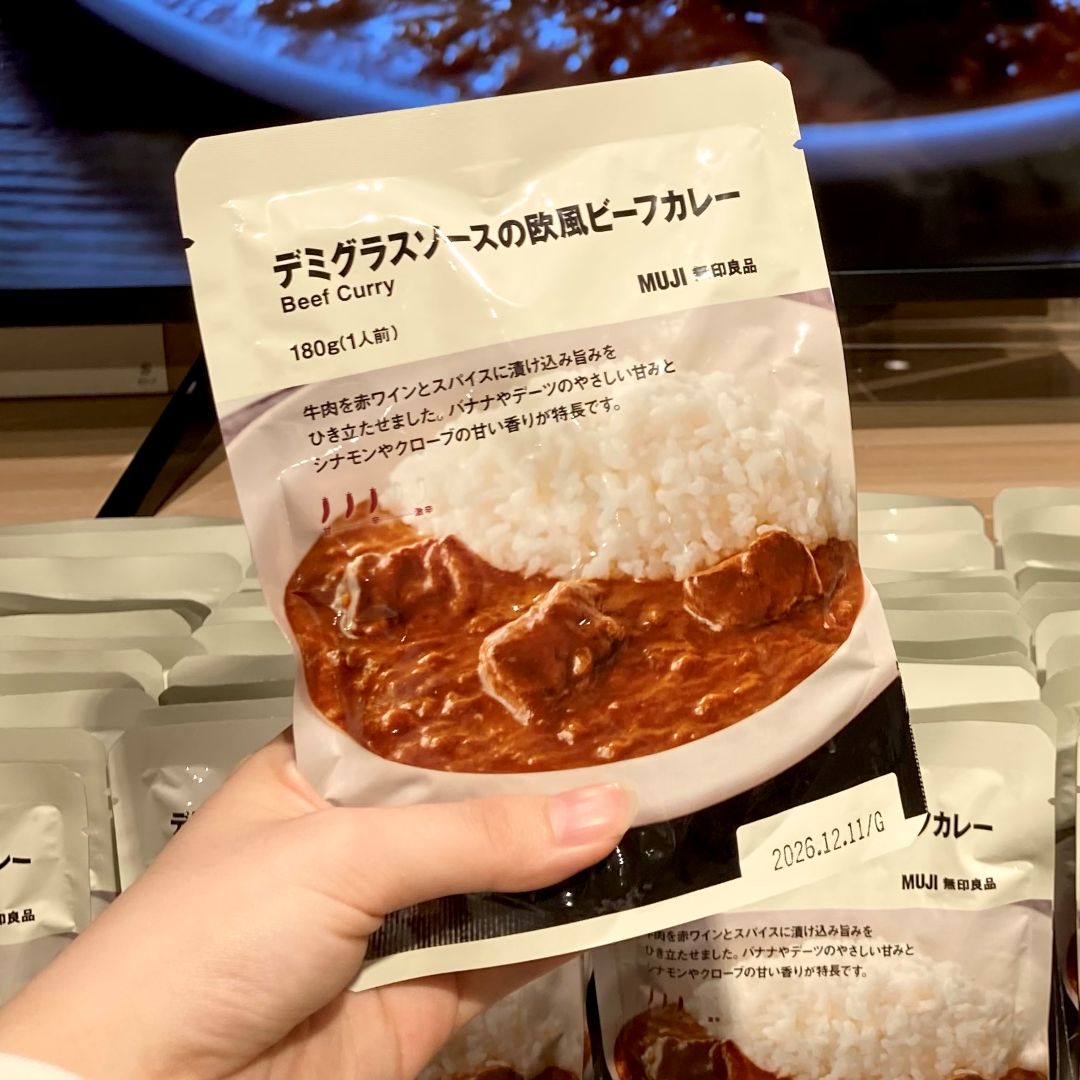 欧風ビーフカレーの写真