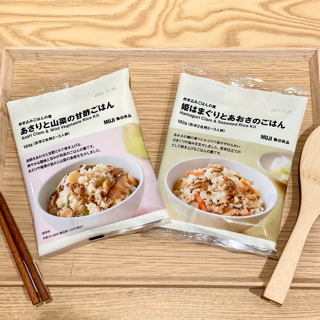 炊き込みご飯の写真