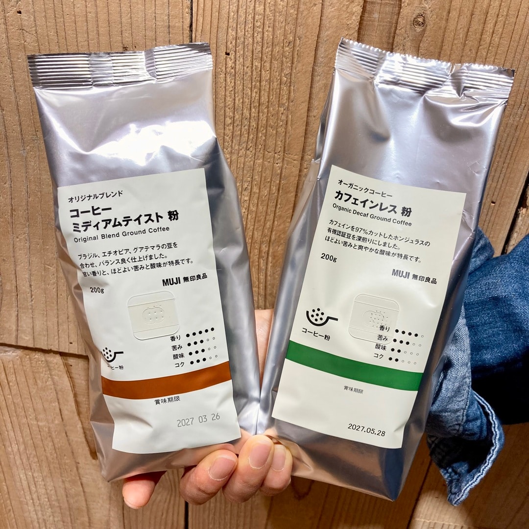コーヒーの粉の写真