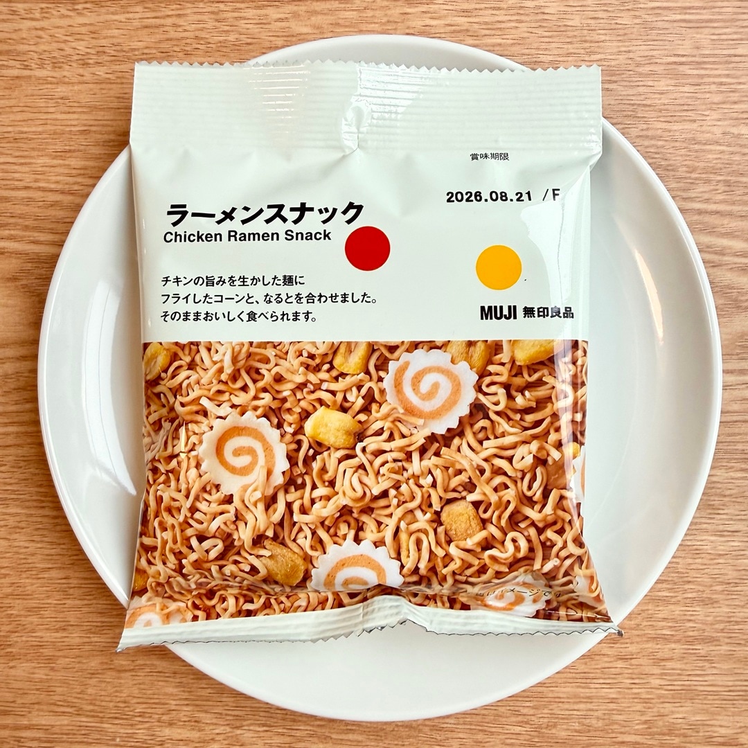 ラーメンスナックの写真