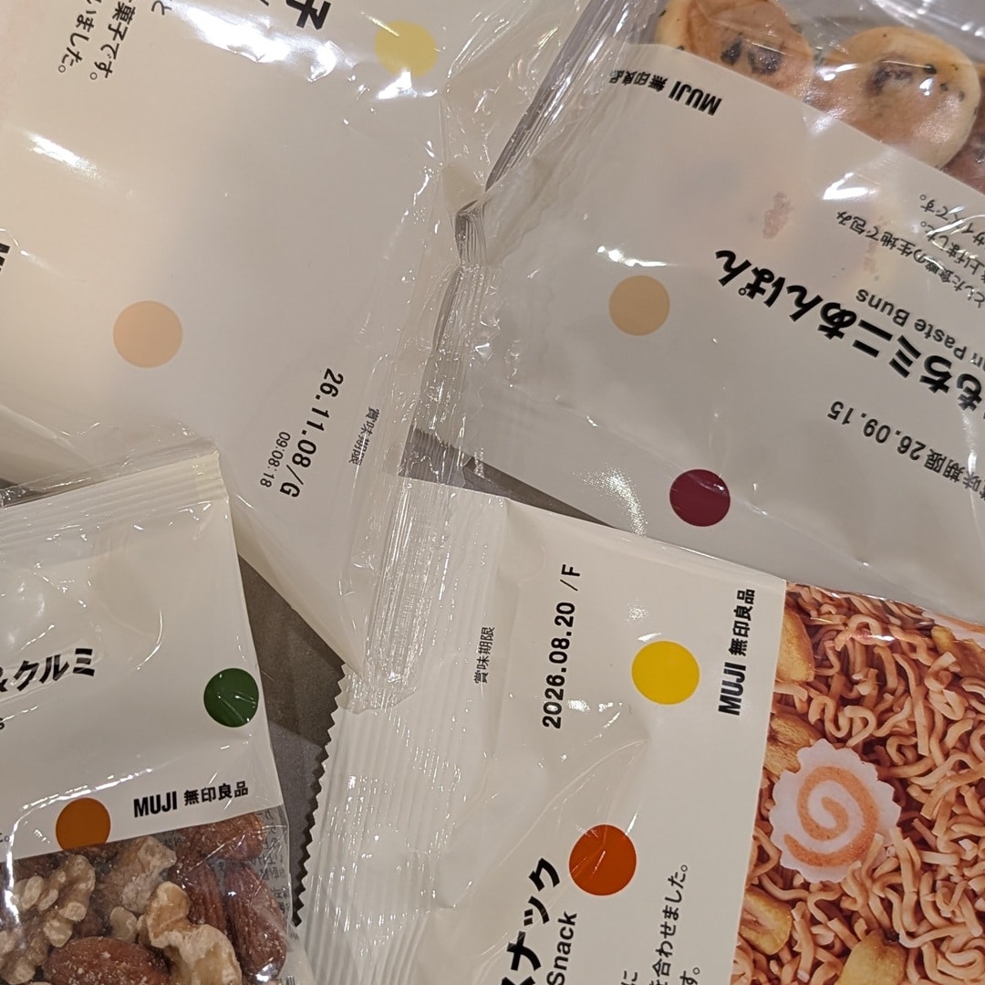 【イオンモール綾川】ぽち菓子シリーズ　新商品のご紹介_MRkqM8