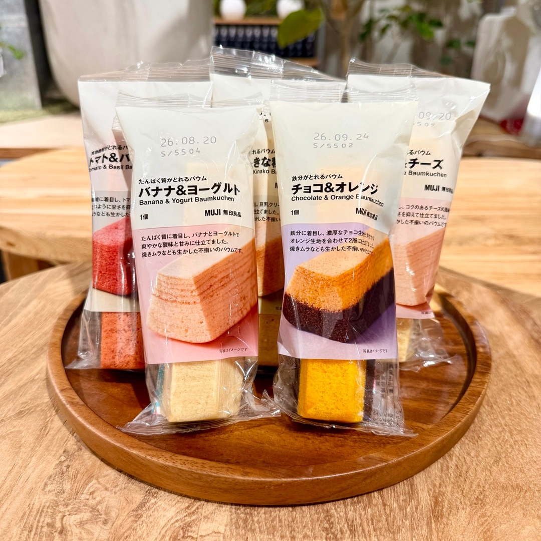 【南千里アネックス】夏休みにおすすめ!〜食品編〜_dy0fYT