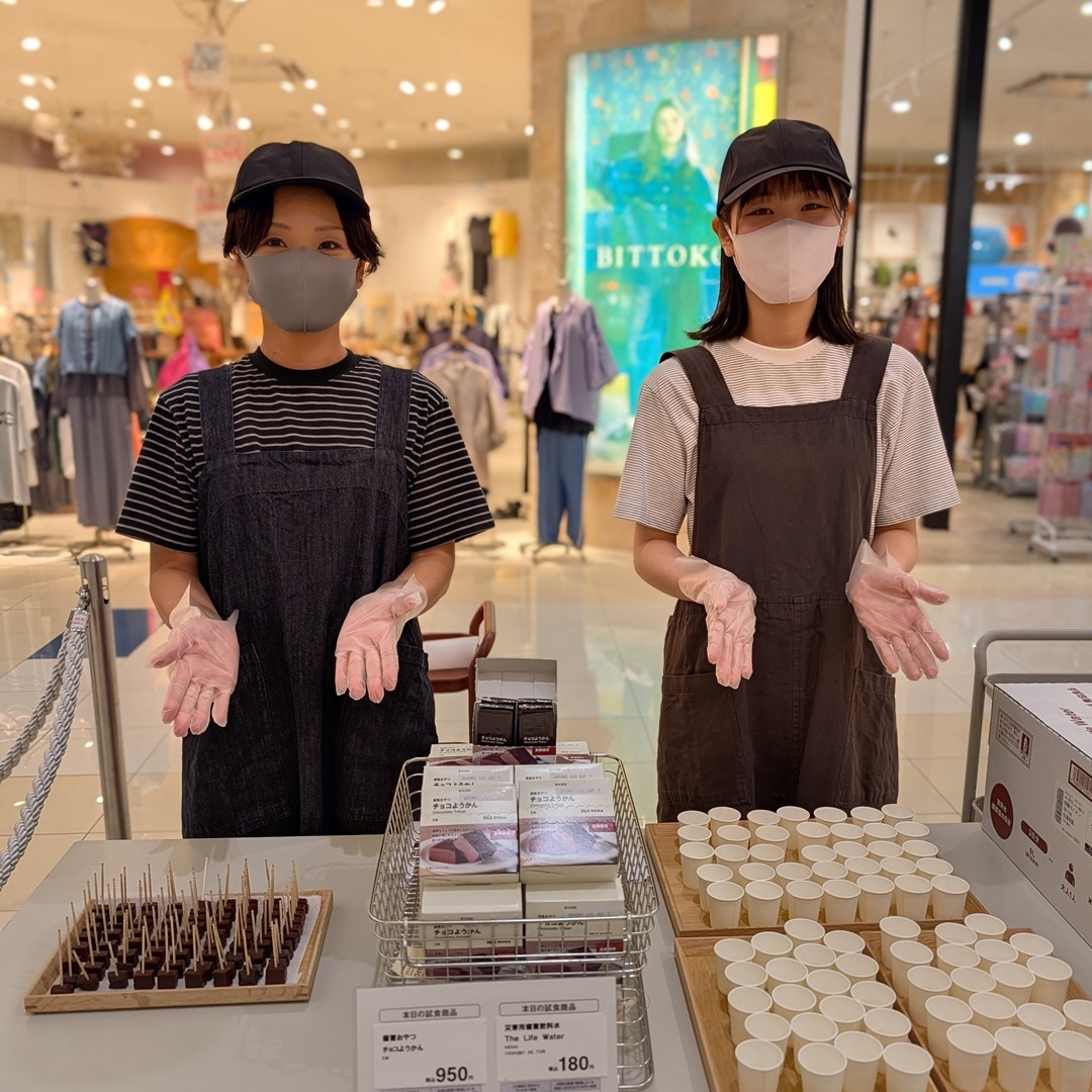 【イオンモール綾川】試飲試食販売会_BLBQ5n