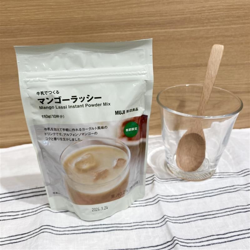 ラッシー　01.jpg
