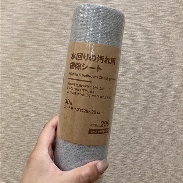 水回り　01.jpg