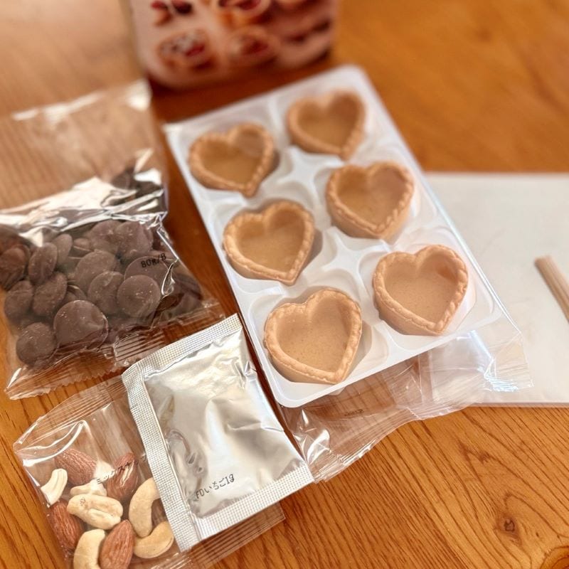 バレンタインにおすすめ、無印良品の「自分でつくるチョコタルト」作ってみました