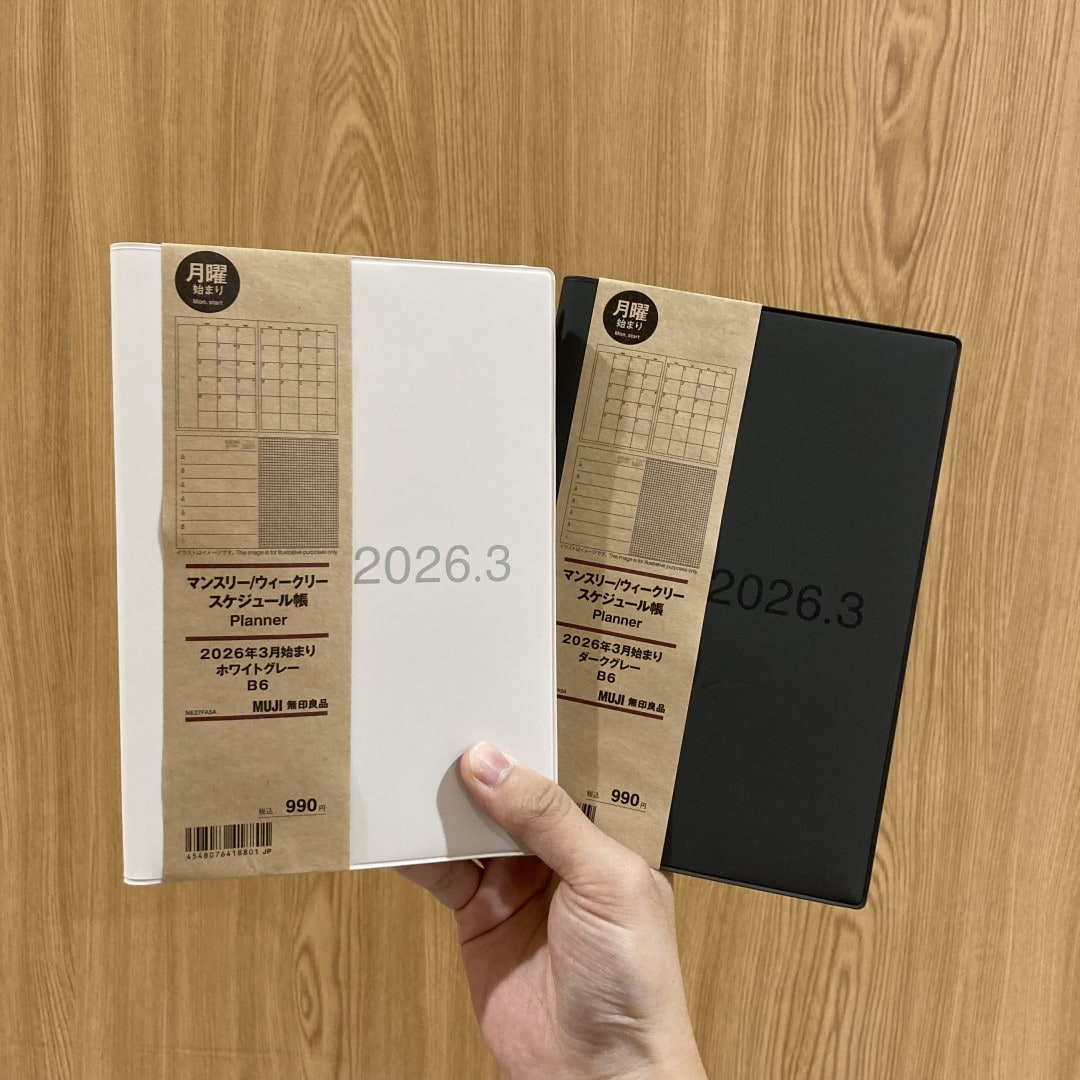 【イトーヨーカドー武蔵小金井】少し早めに始める、春の予定づくり