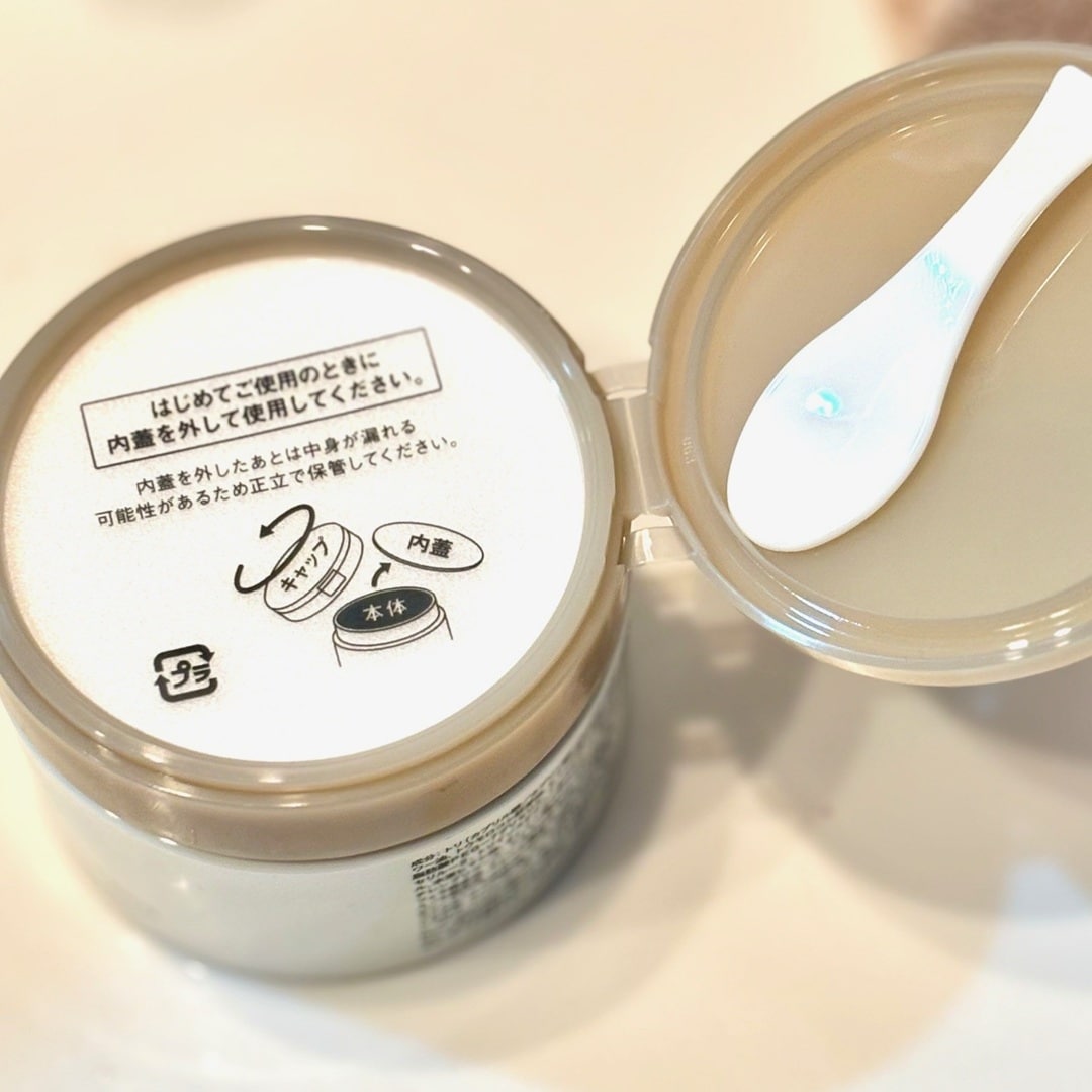 【ザ・モール仙台長町】マイルドクレンジングバーム