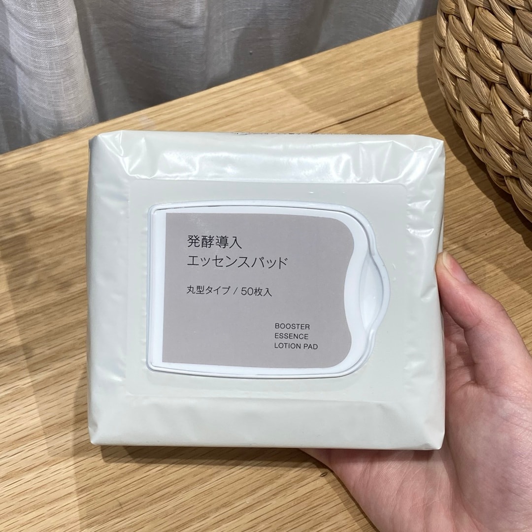 エッセンスパッド