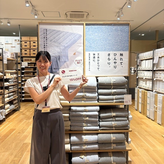 【ららぽーと安城】お盆期間限定価格のお知らせ_3trfq8