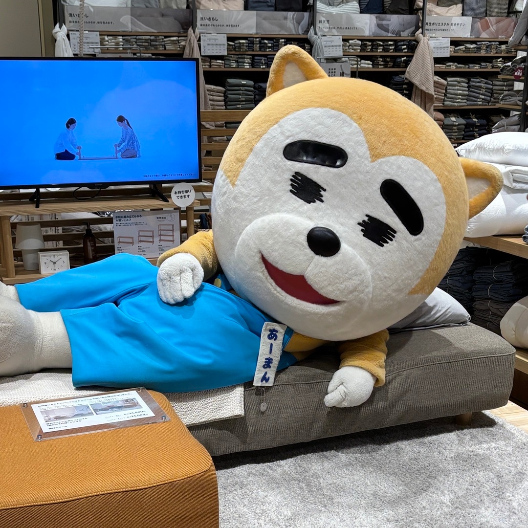【秋田山王】10月3日(土)4日(日)つながる市開催いたします！_Gfa1Op
