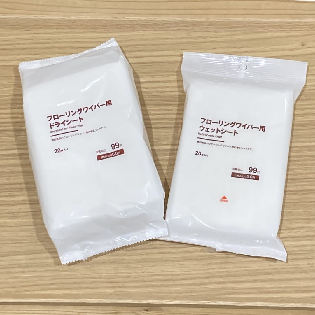 【イトーヨーカドー武蔵小金井】フローリングワイパー