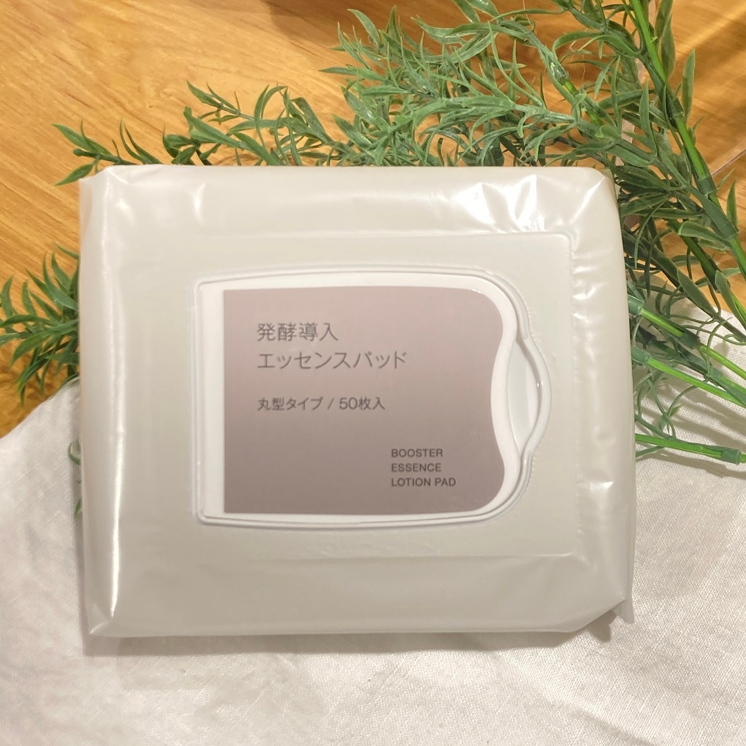 発酵導入シリーズ