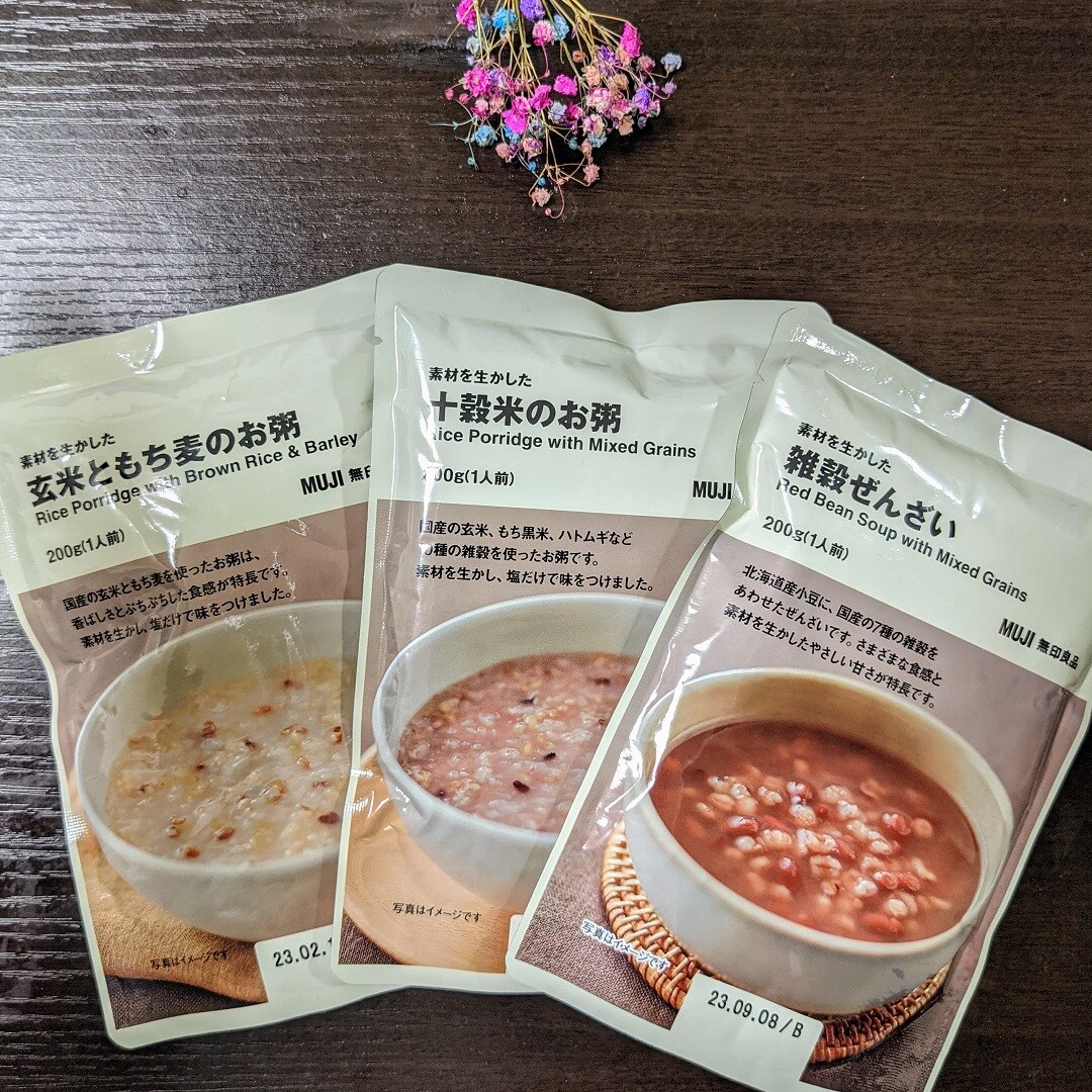 【心斎橋パルコ】我が家の場合｜素材を生かした　玄米ともち麦のお粥