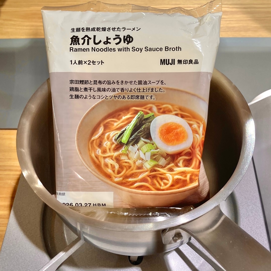 魚介しょうゆラーメンの画像