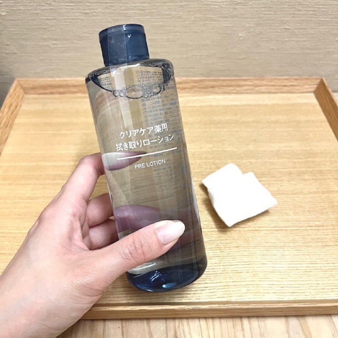 クリアケア薬用拭き取りローション