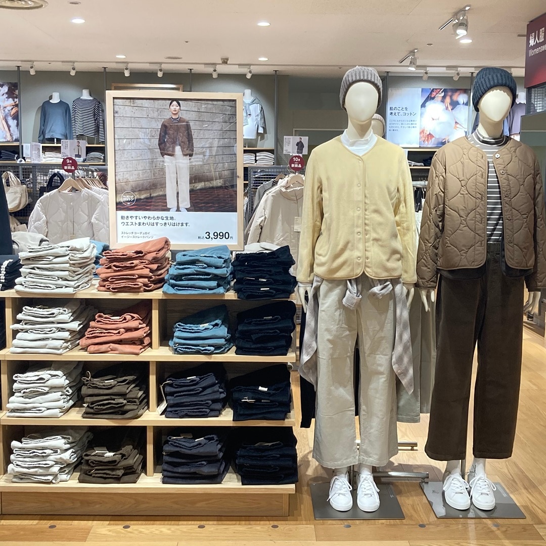 【南千里アネックス】無印良品週間明日から！スタッフおすすめ商品3選＜衣料品編＞_M9eehd