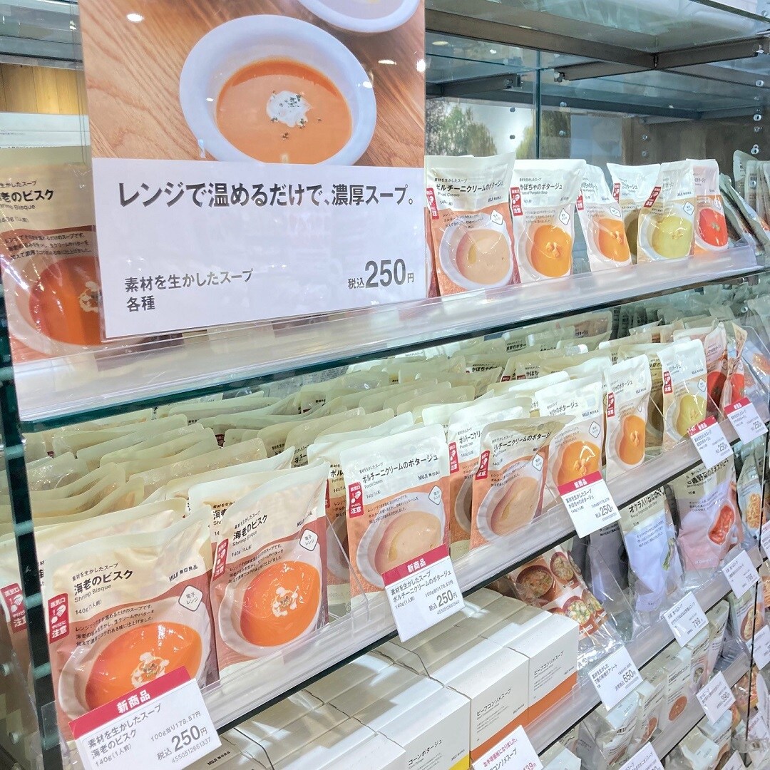 soup