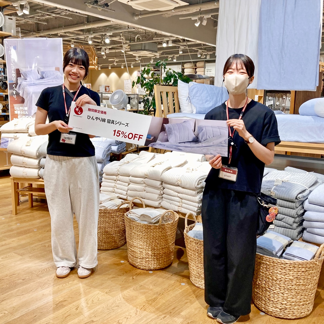 【マルエイガレリア】期間限定価格のお知らせ_f1HCIZ