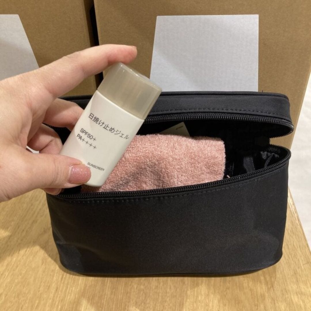 【南千里アネックス】日焼け止めのおすすめ