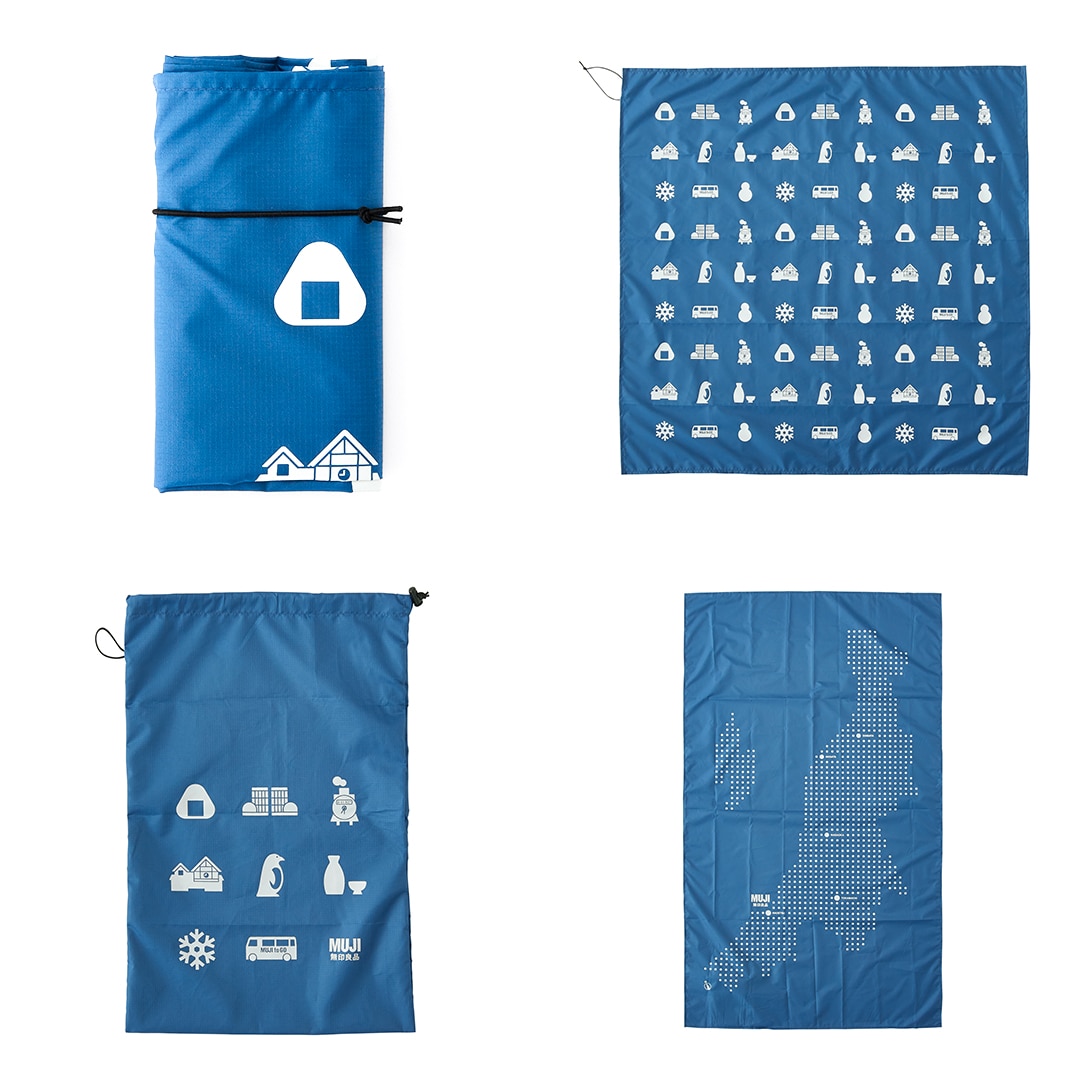 直江津】お土産にも◎「直江津限定グッズ」販売中｜周年祭｜ 無印良品