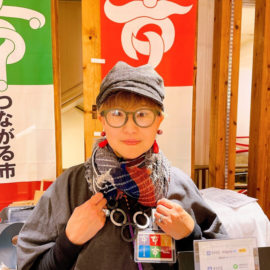 kohiro design