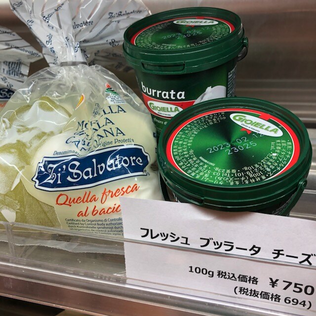 チーズ