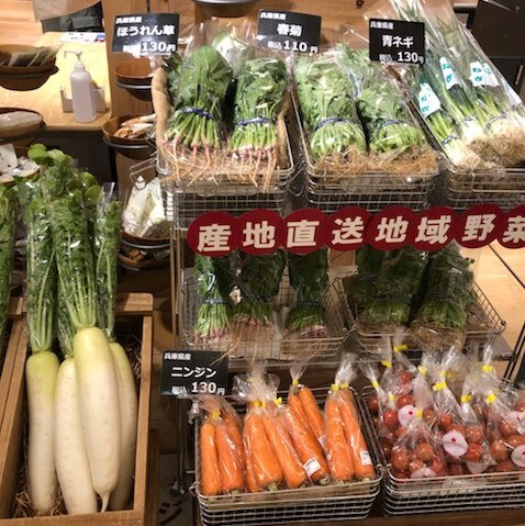 レジ前