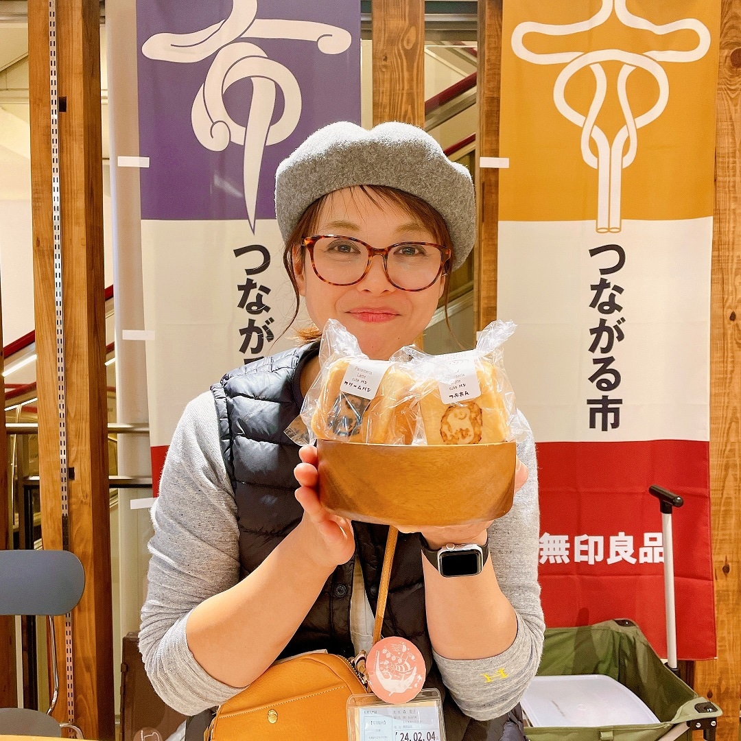 Panetteria Latte
