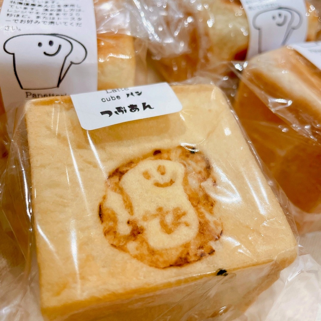 cubeぱん