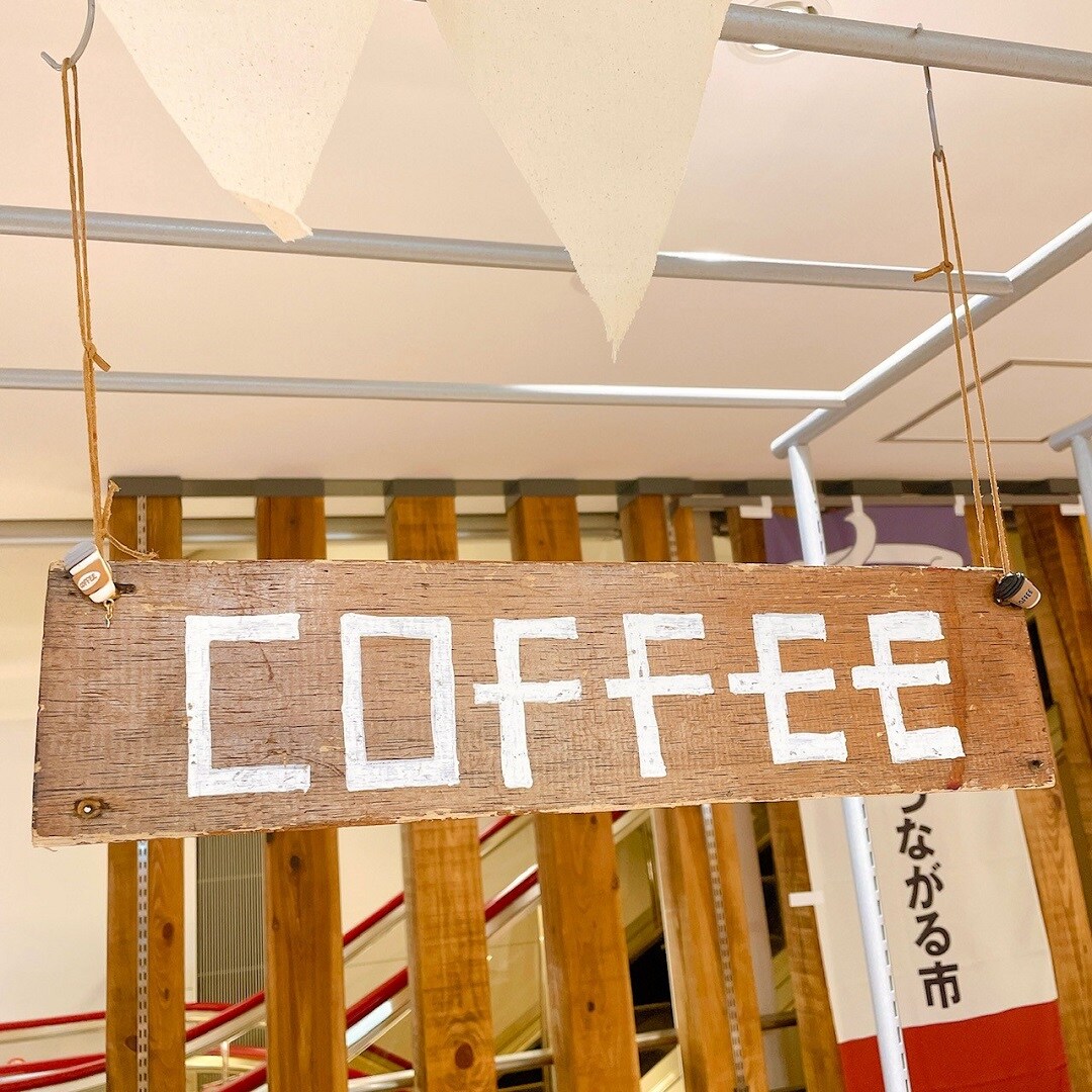tentcoffeeさん