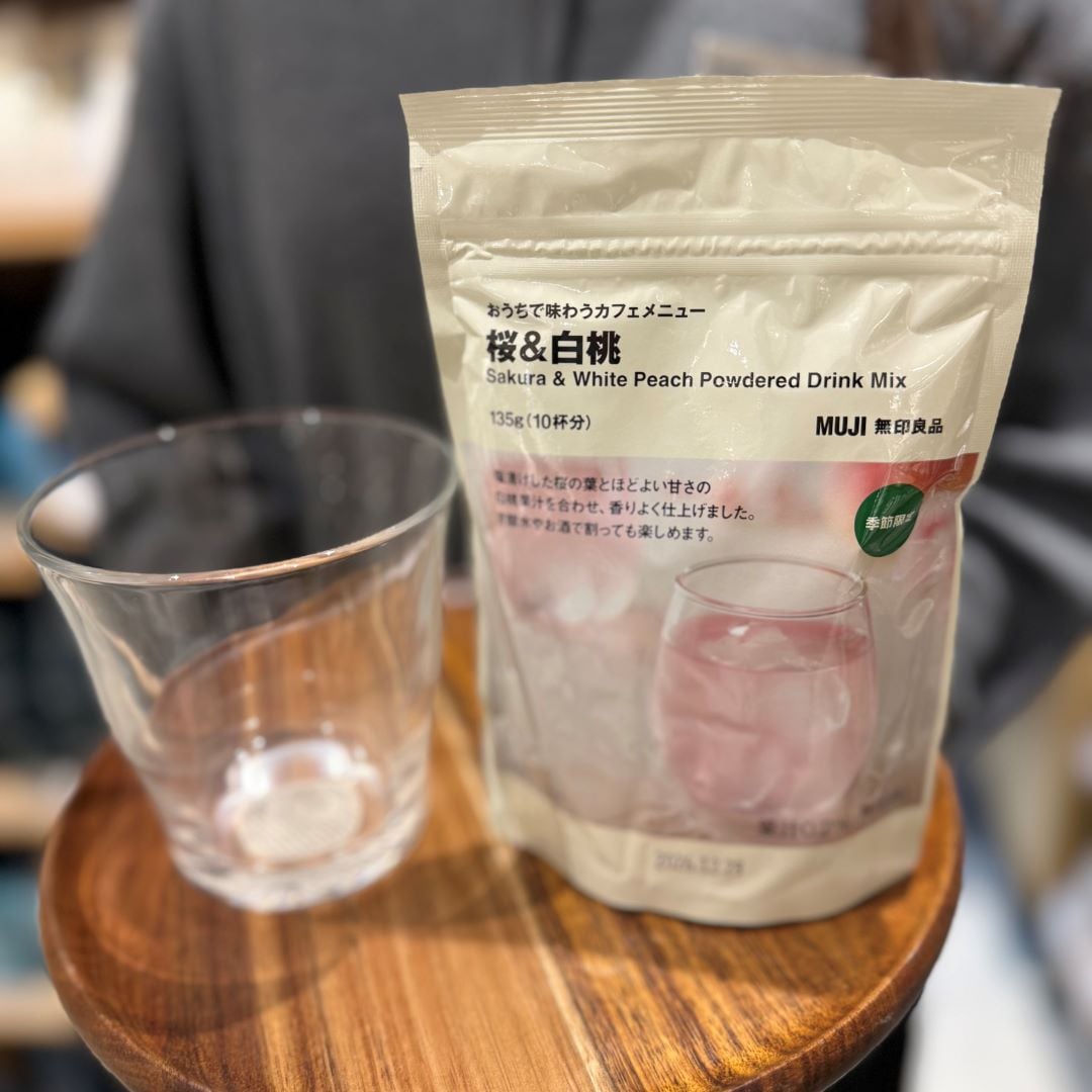 おうちで味わうカフェメニュー　桜＆白桃の画像