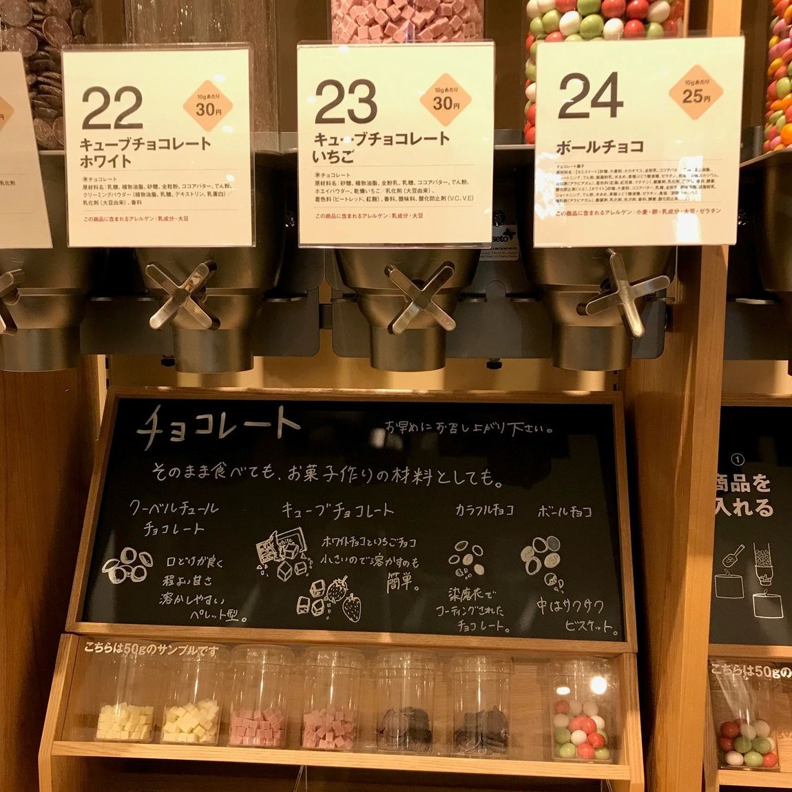 有明