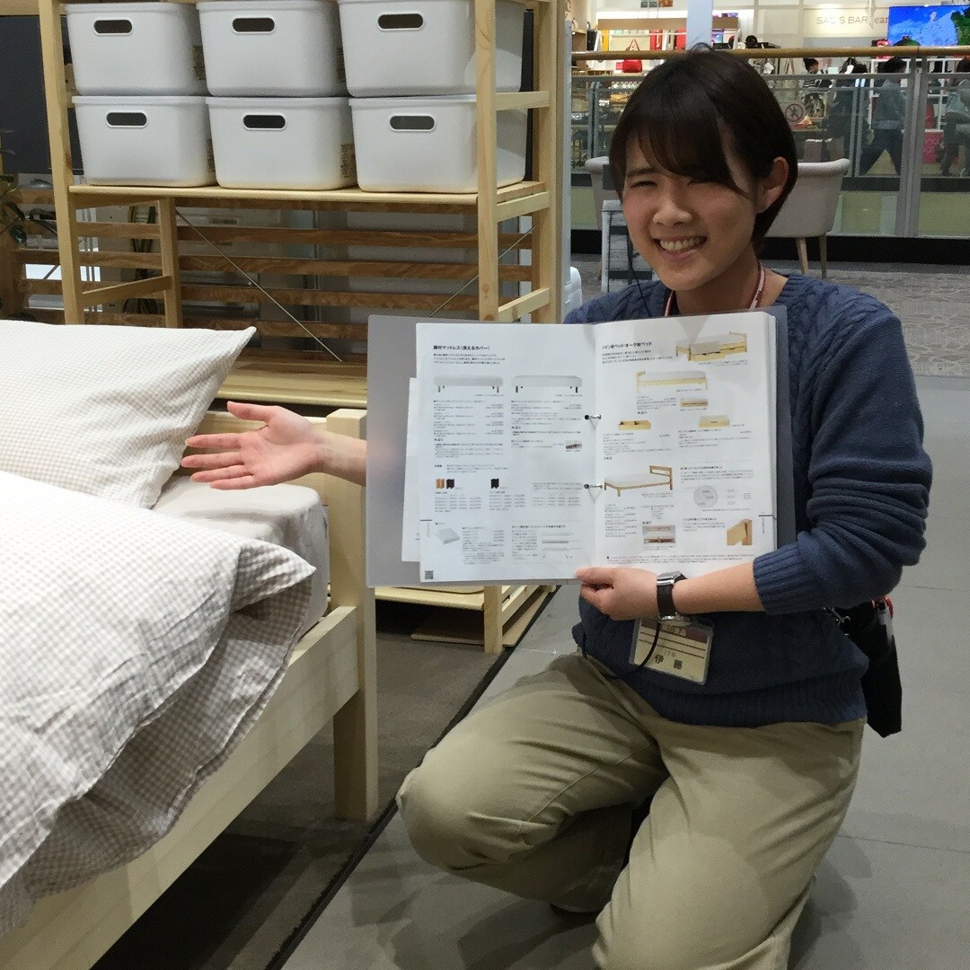 【イオンモール木曽川】フィット