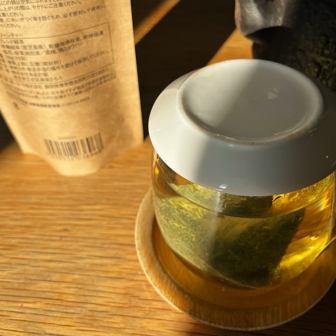 桜グリーンティ