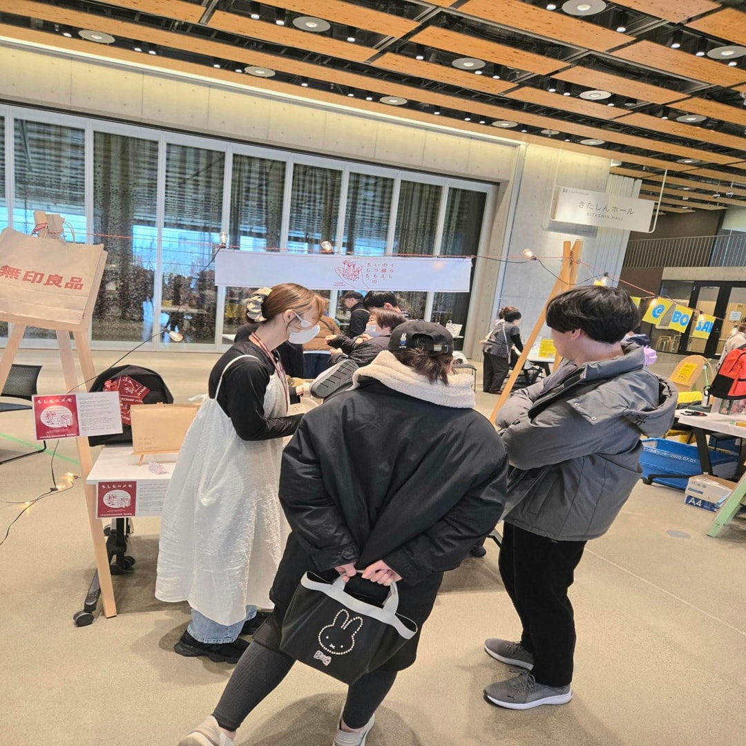 防災イベント７