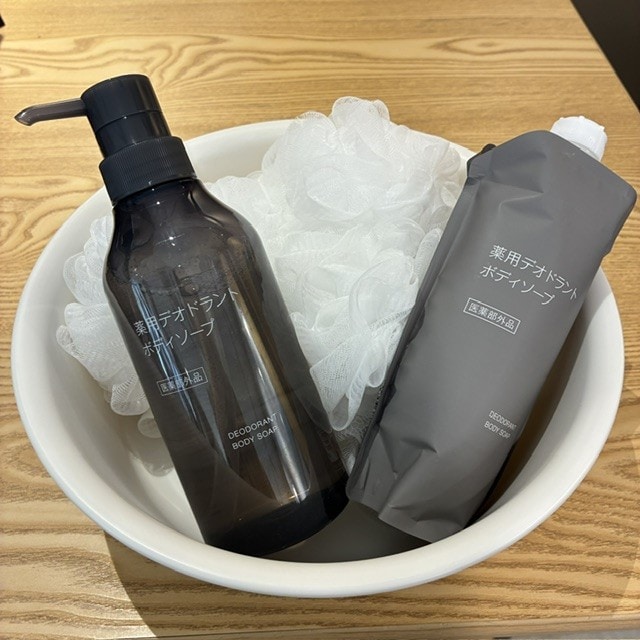 【無印良品500 マルシェ池田】 汗が気になる季節に薬用デオドラントボディソープ_9ZlBMz