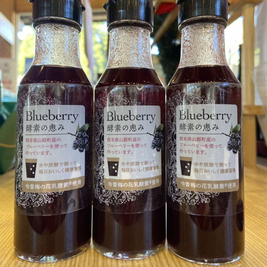 【銀座】つながる市 〈くまもと 山都町編〉を開催します　　