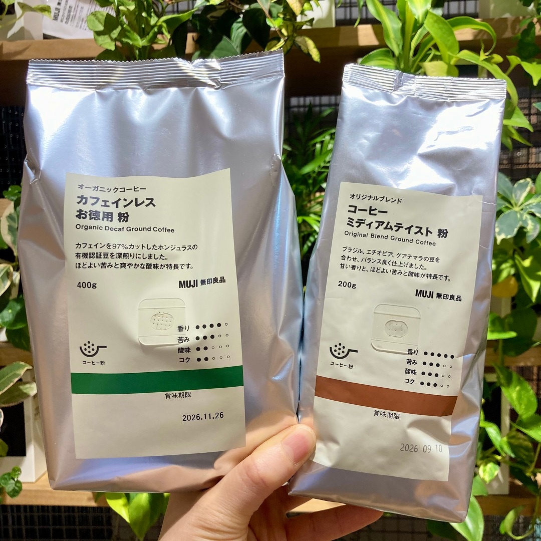 コーヒーの写真