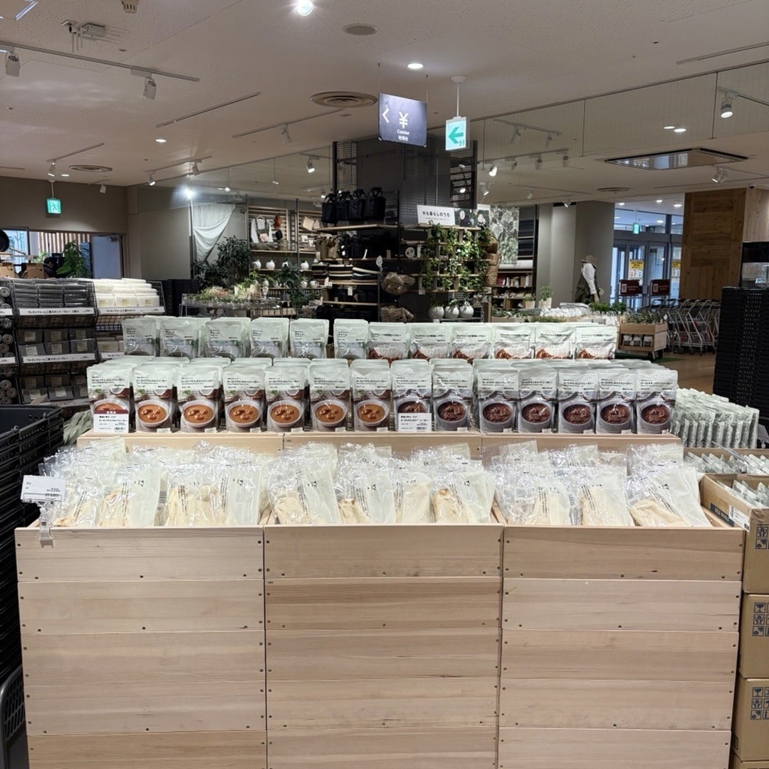 ローストプラウン