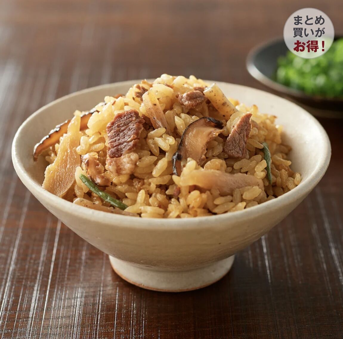 牛しぐれ煮の五目ごはん