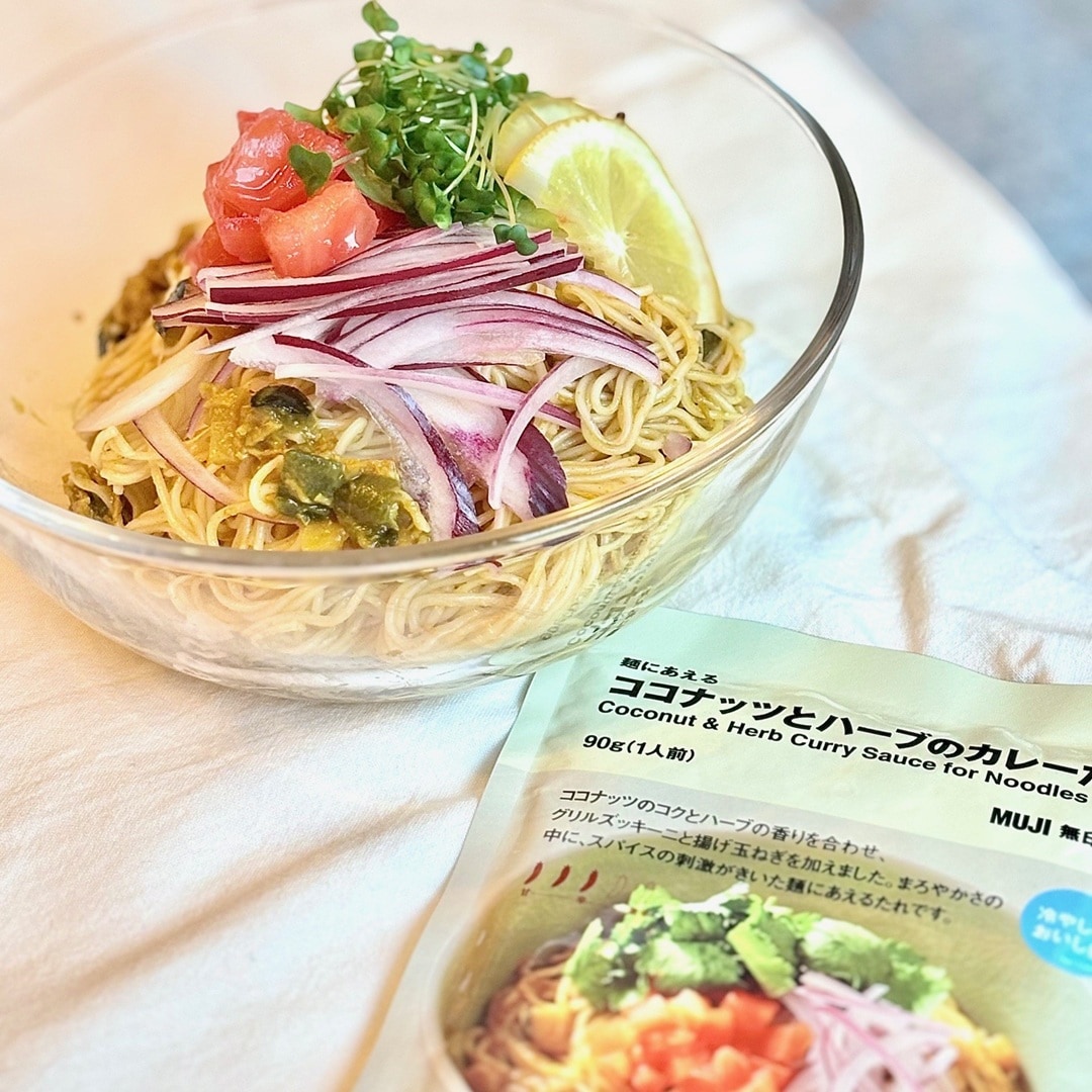 【ザ・モール仙台長町】麵にあえる　ココナッツとハーブのカレーだれ