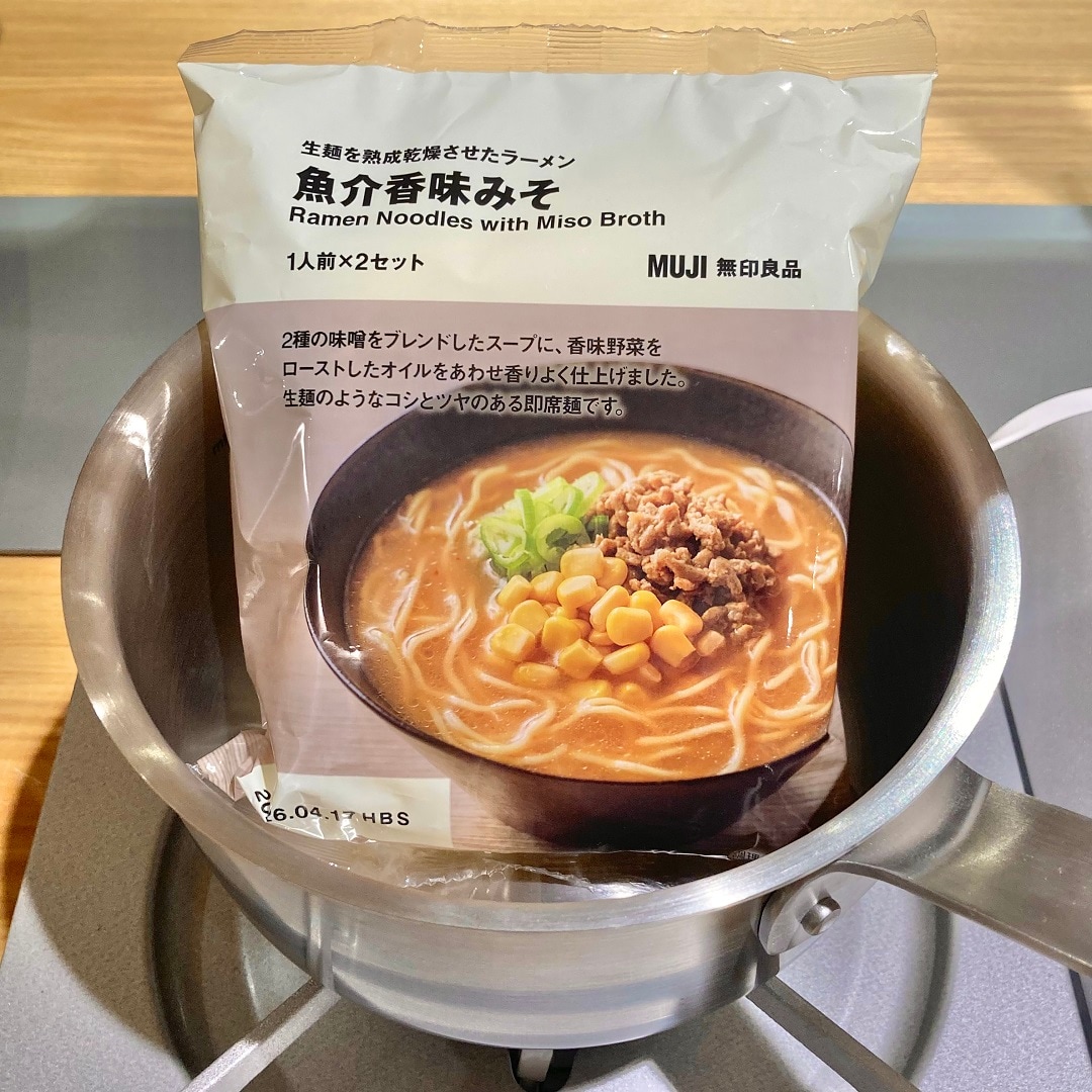 魚介みそラーメンの画像
