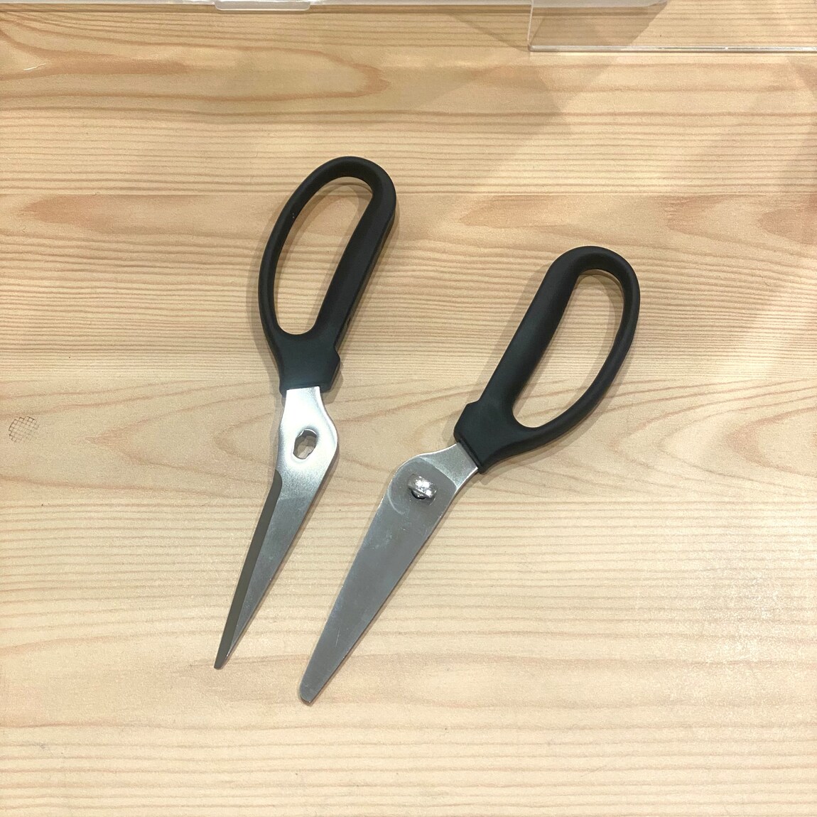キッチンばさみ