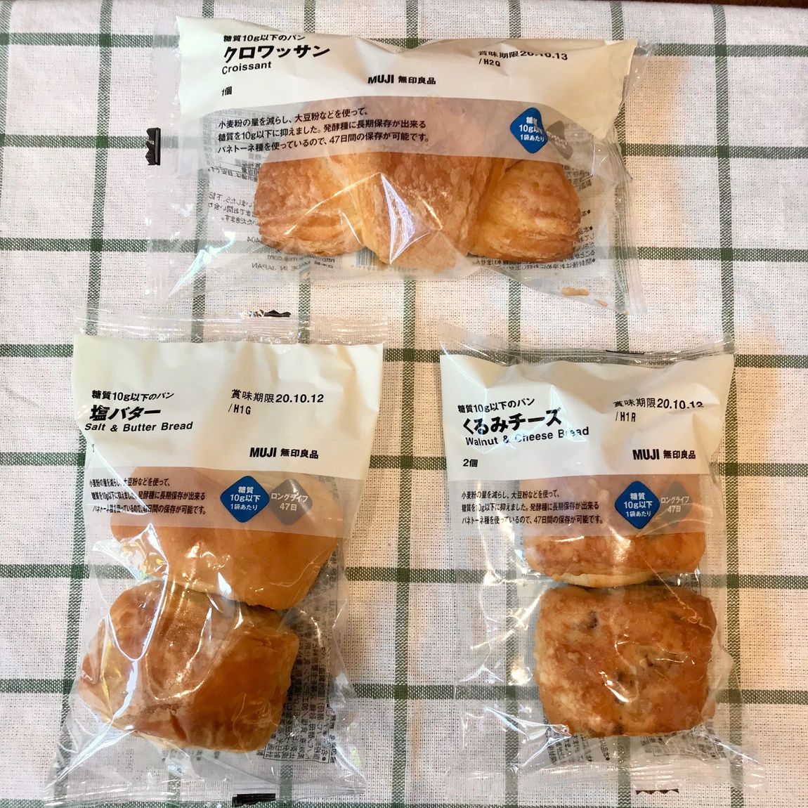 パン